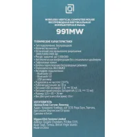 Мышь Oklick 991MW (черный) фото 14